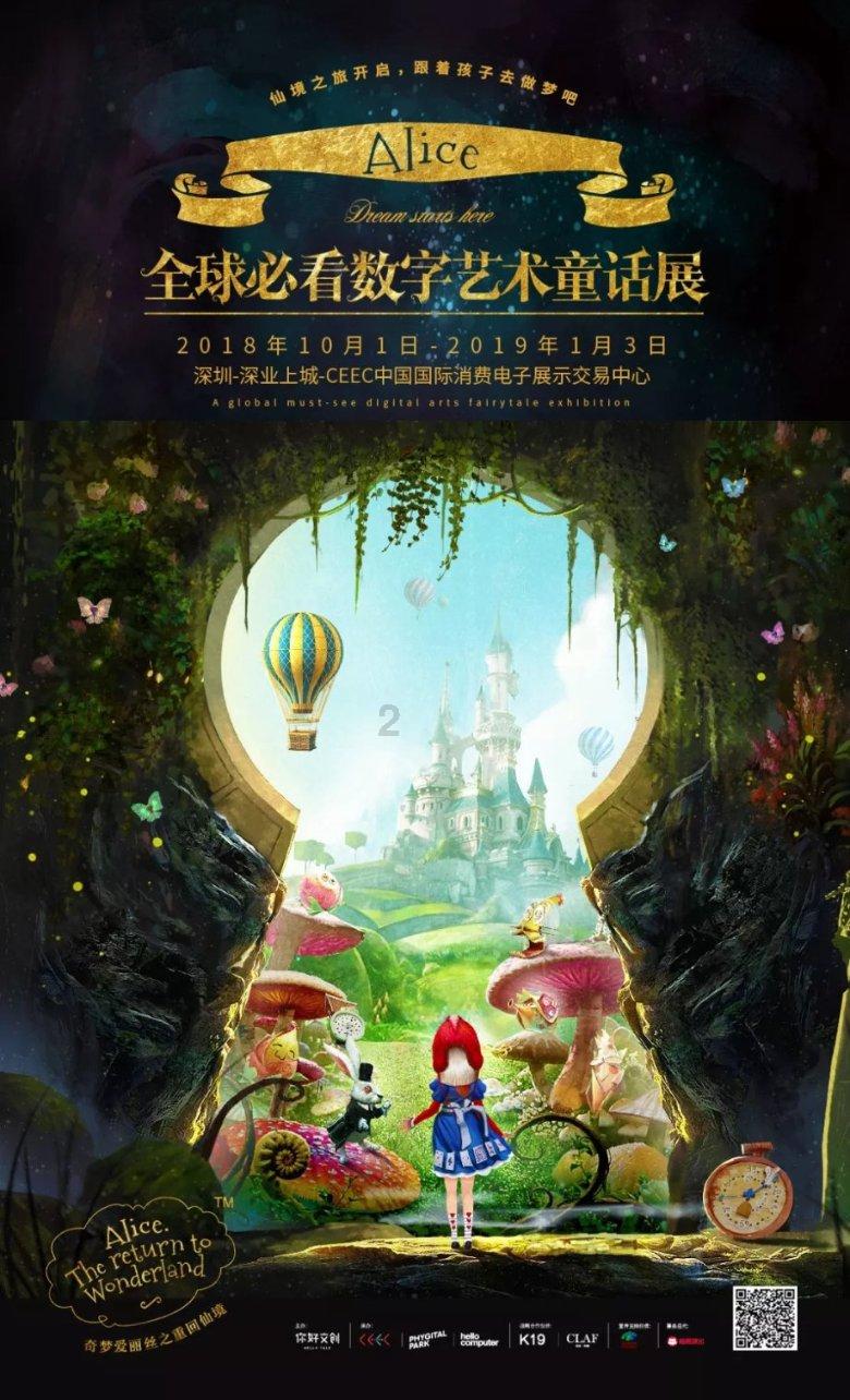 三小只僵尸的游戏时间5