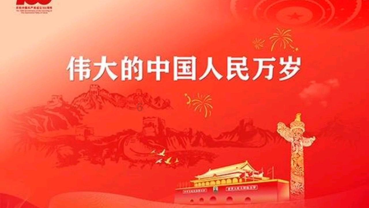 海滩宾馆逃生