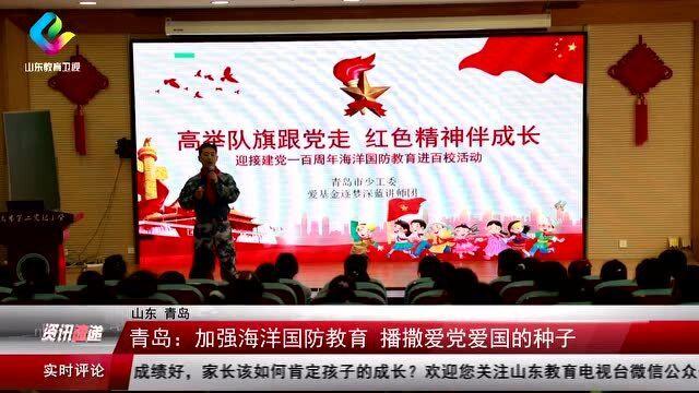 QQ三国