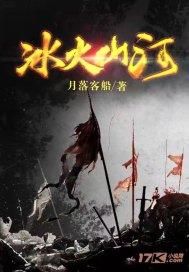 像素小战士酷跑
