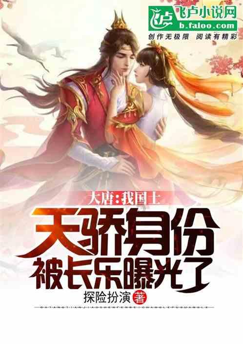 病毒感染轮流刷屏，这份用药注意事项，家长请收好！