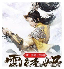 合金装备5原爆点